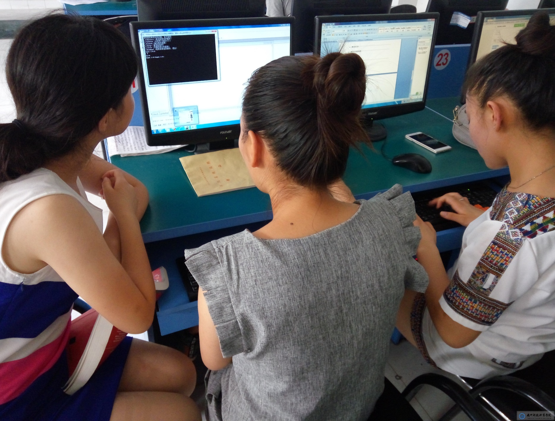 C语言课程设计圆满完成