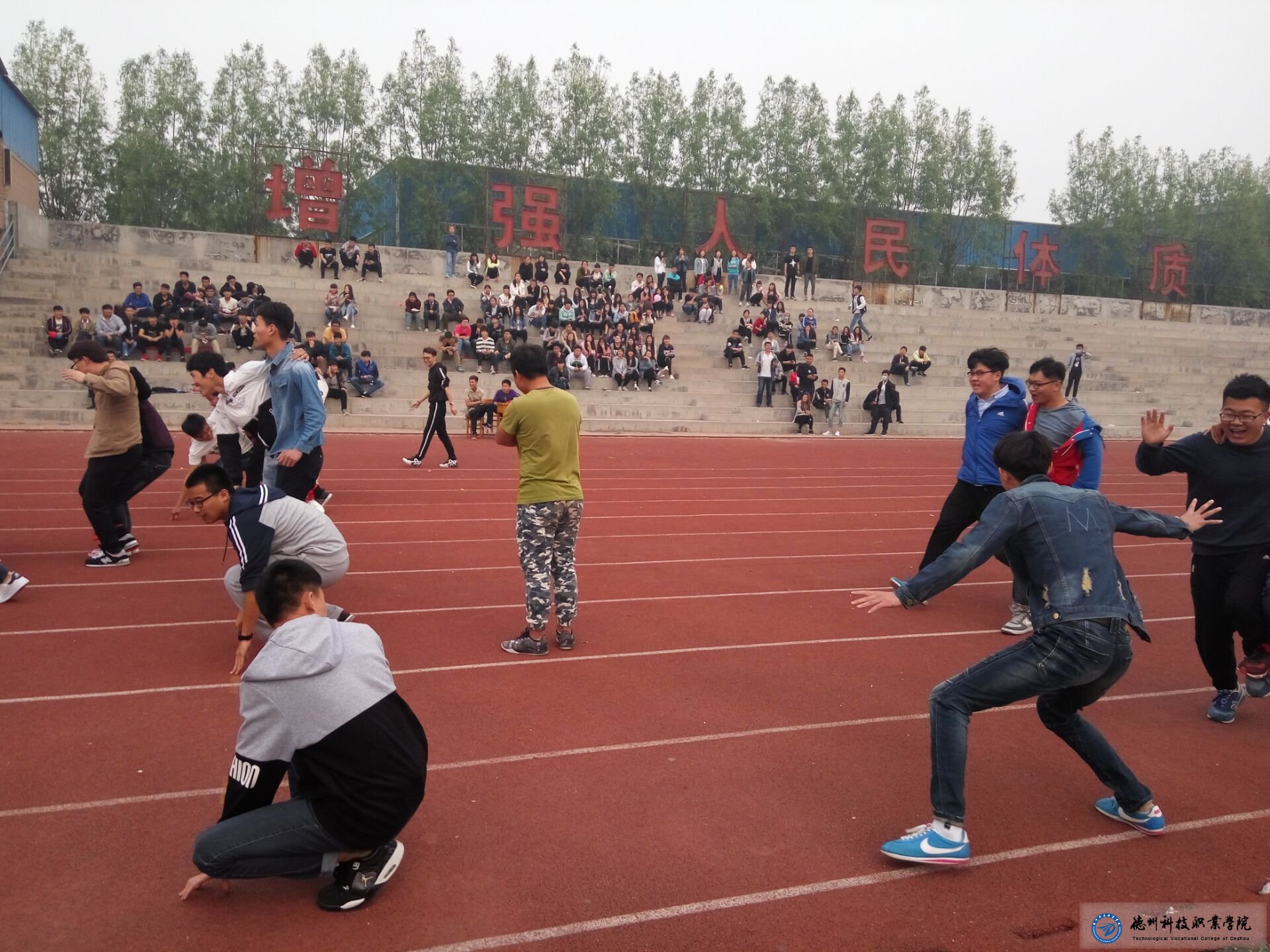 信息系和航空系组织“奔跑吧同学”联谊活动