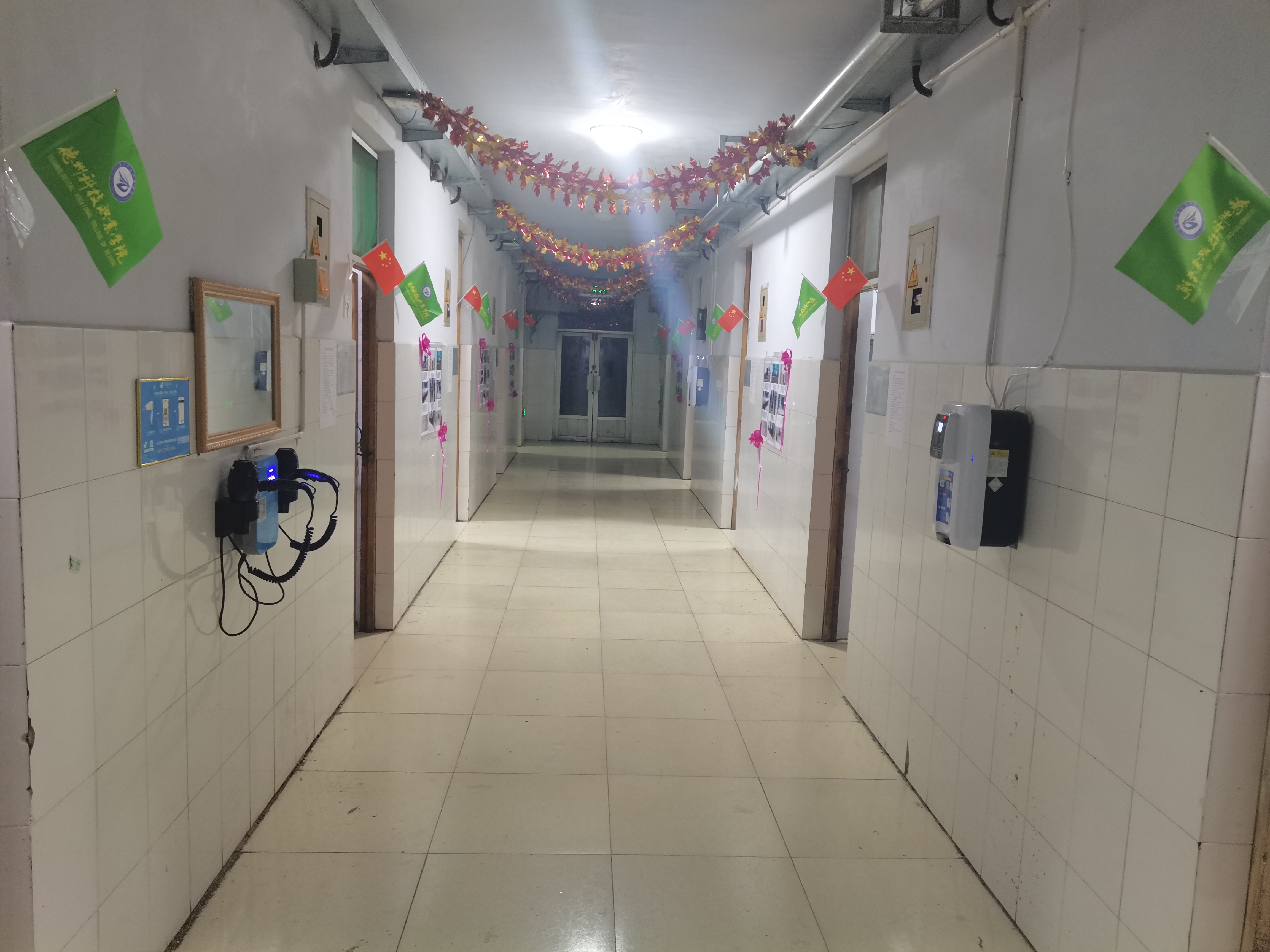 智能与航空学院宿舍文化节