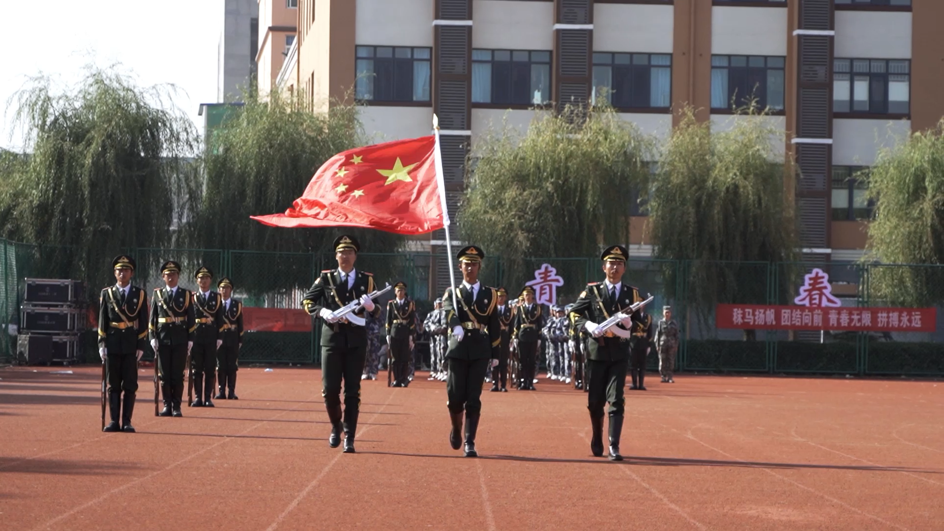 续航启新程:学院隆重举行2022级新生军训总结暨开学典礼