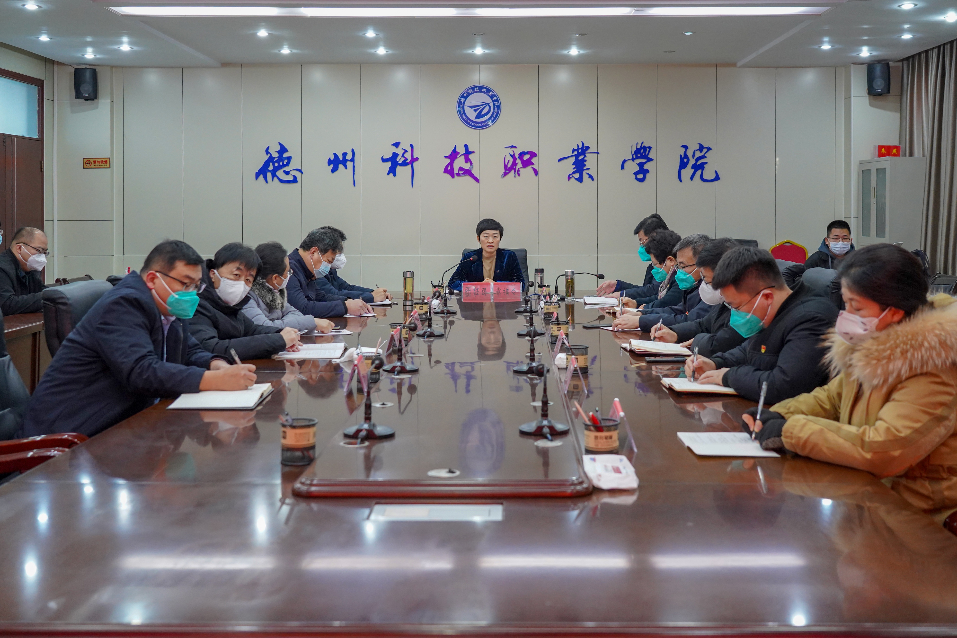 德州市人民政府党组成员、副市长邵红双来院宣讲党的二十大精神