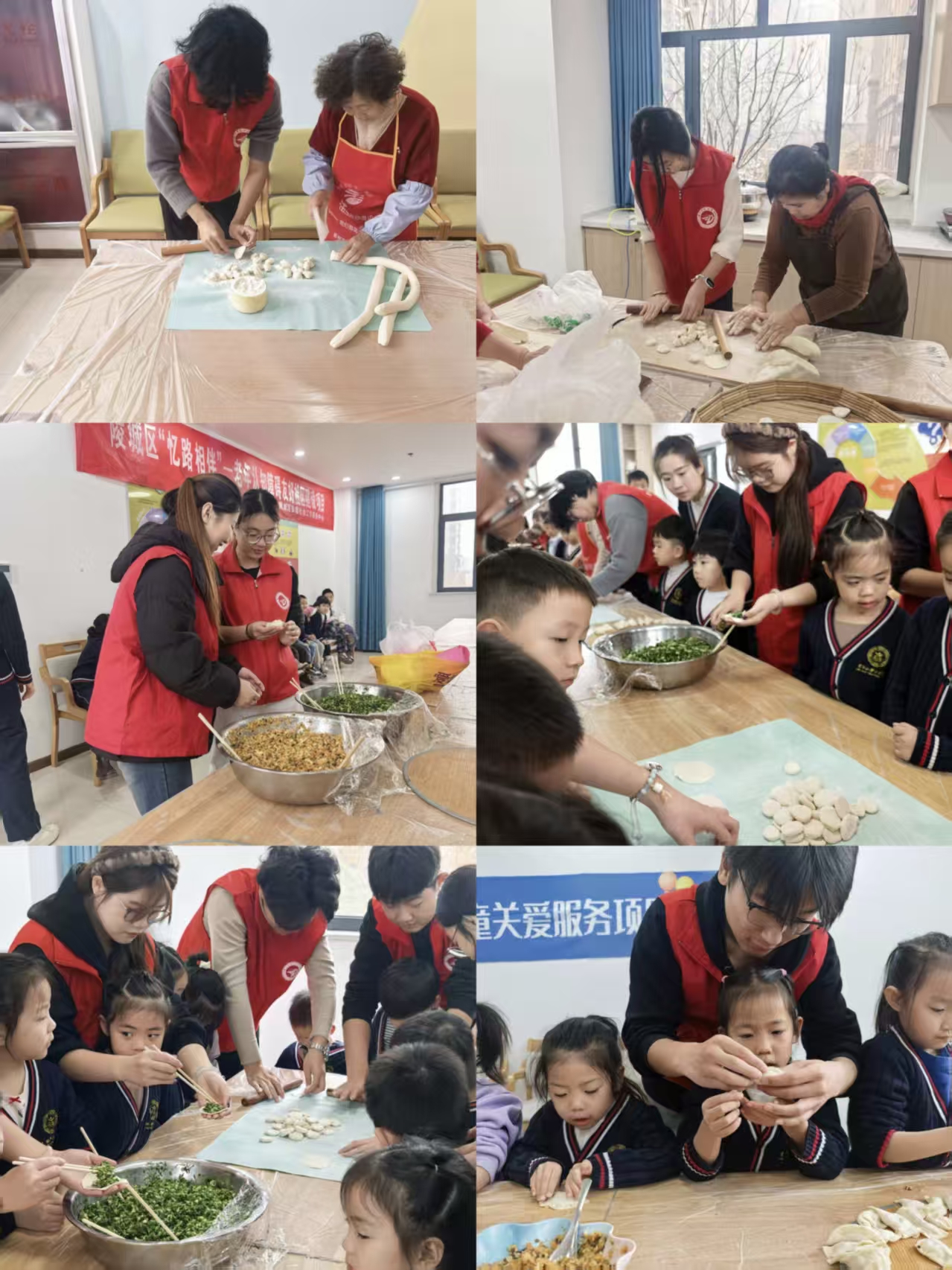 情暖冬至,饺香满园——信息工程学院开展冬至包饺子活动