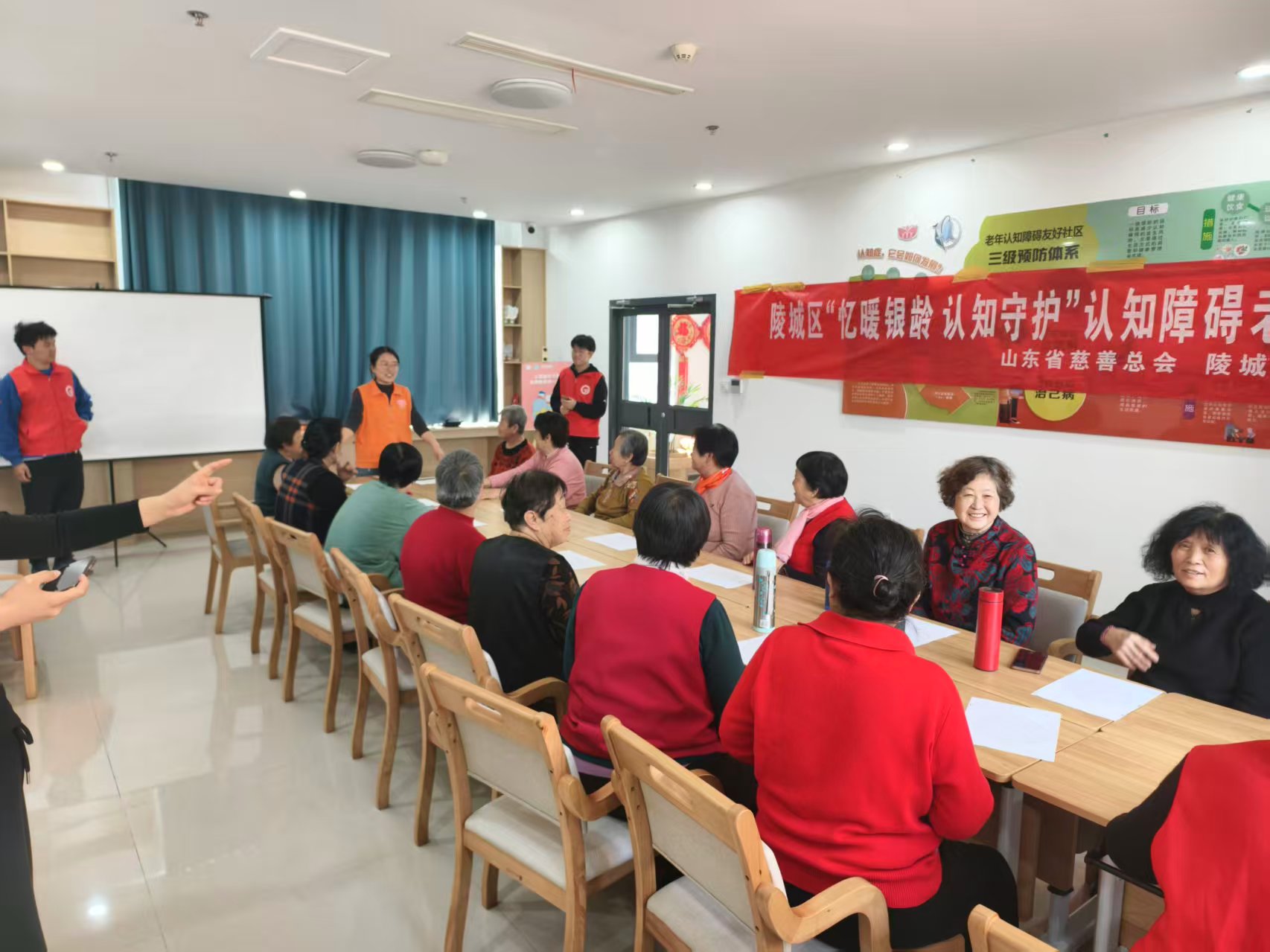 情暖夕阳红，青春勇担当——我院三叶草志愿服务队走进如意苑养老服务中心