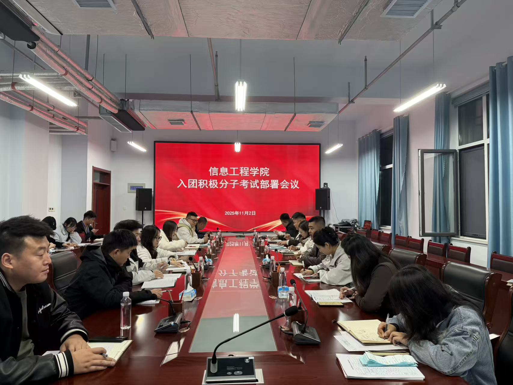 以考促学强信念 精技向团育新人——德州科技职业学院信息工程学院顺利开展2025年下半年入团积极分子选拔理论考试
