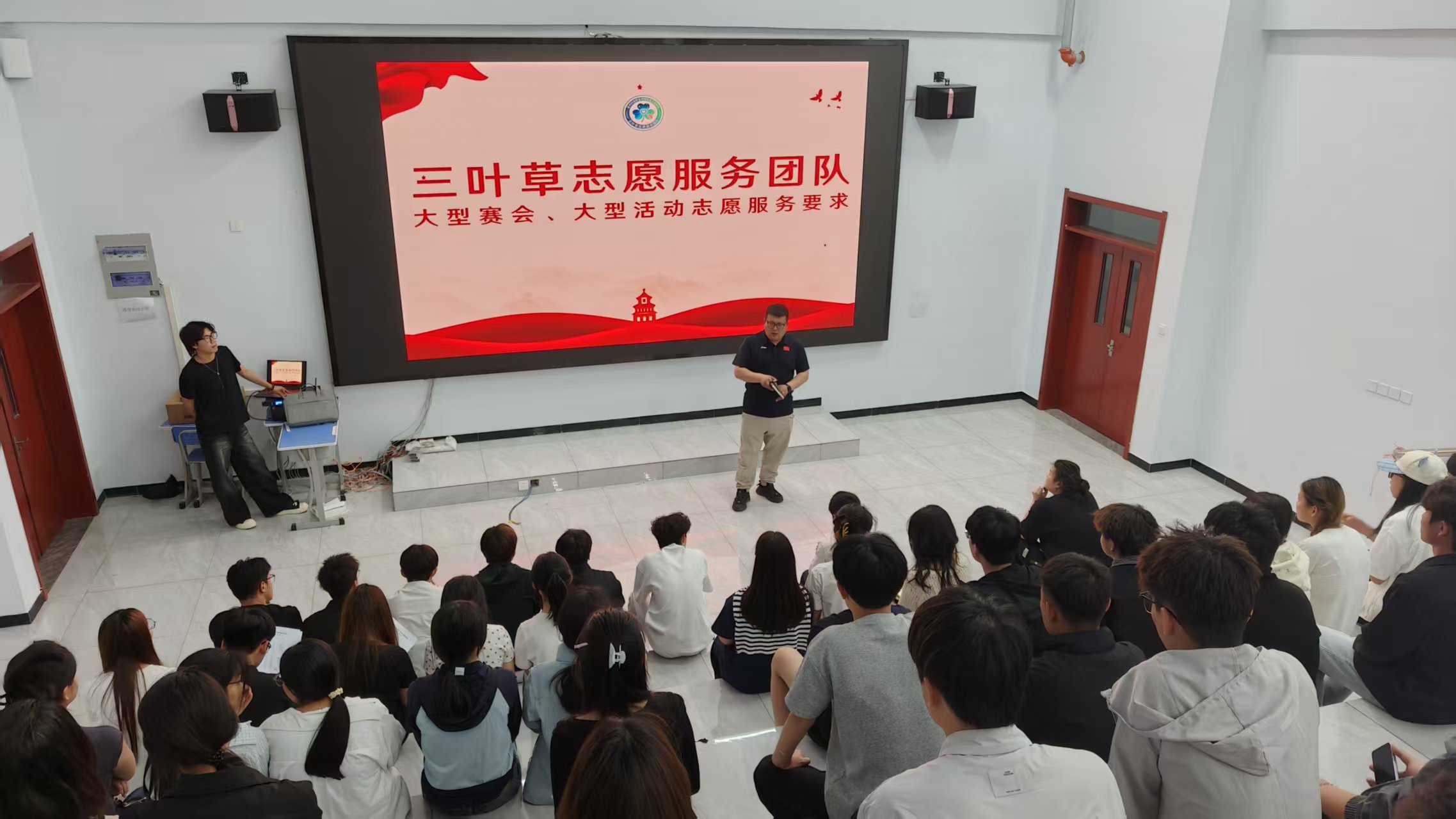 5.6信息工程学院团支书,三叶草,学生会会议