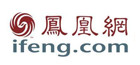 凤凰网 凤凰网
